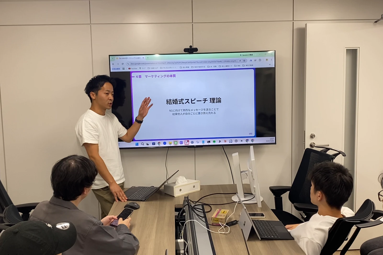 結婚式スピーチ理論